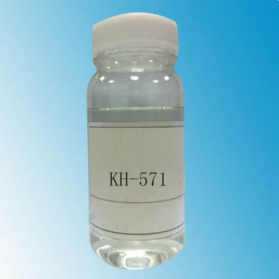 酰基硅烷KH-571